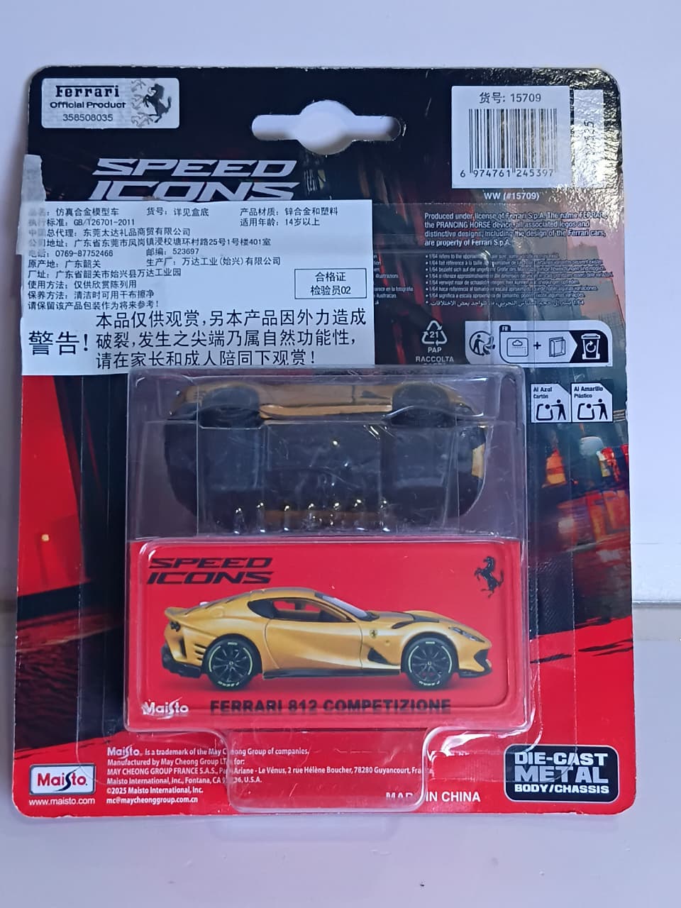 MAISTO 15709  FERRARI 812 COMPETIZIONE 1/64 SCALE