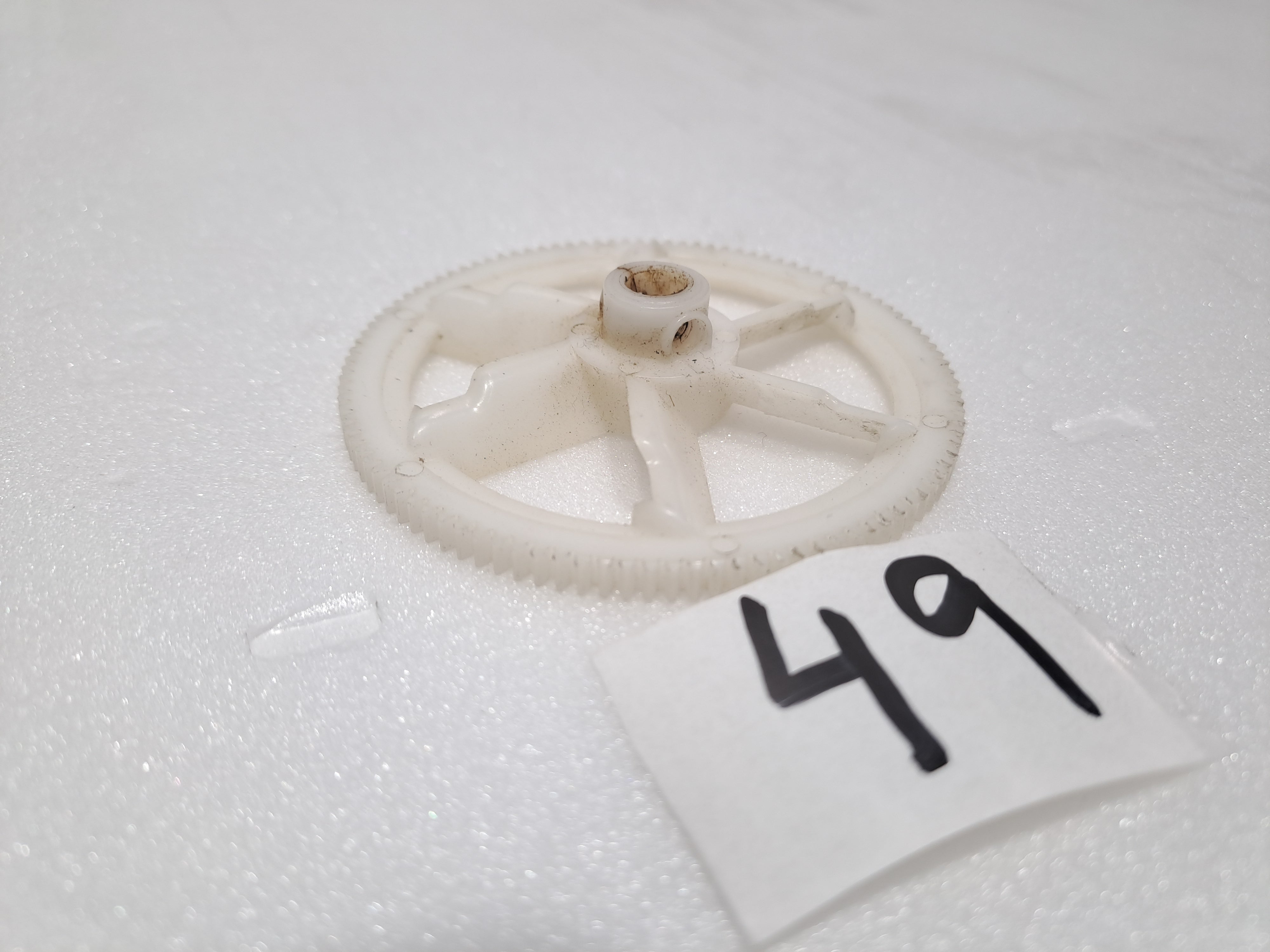 MAIN GEAR FOR HELI 450- QUALITY PRE OWNED