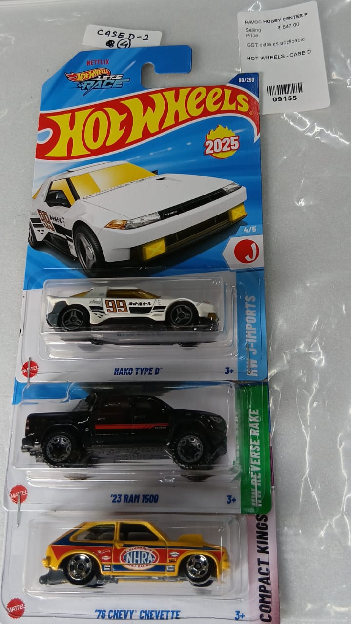 HOT WHEELS - CASE D (2025) - BASIC CAR ASSORTED (PACK OF 3 )-DIECAST
