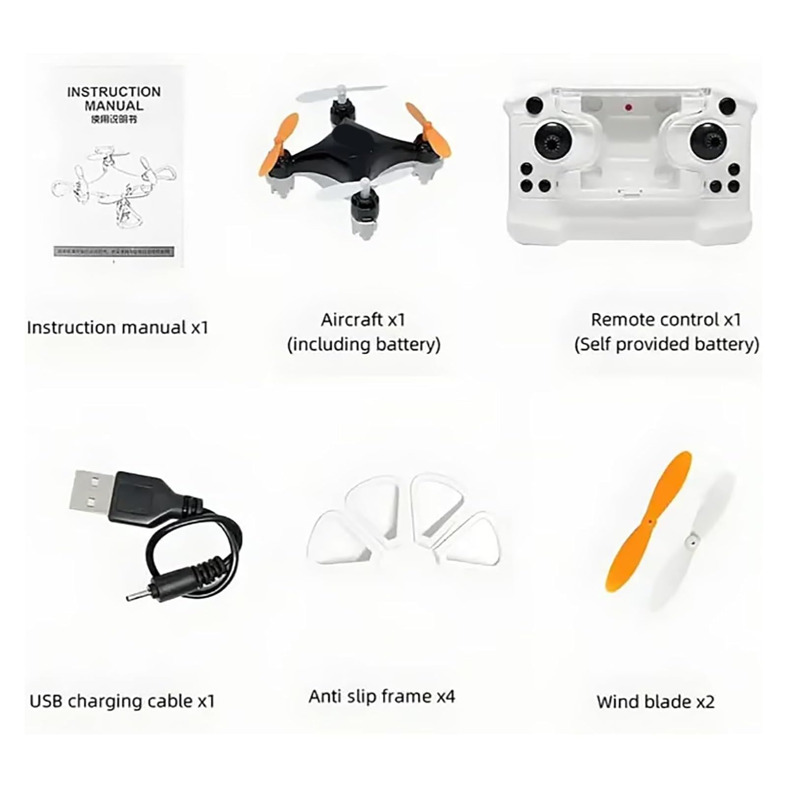 AEROBAT FOUR-AXIS HKX07 (BLACK)
