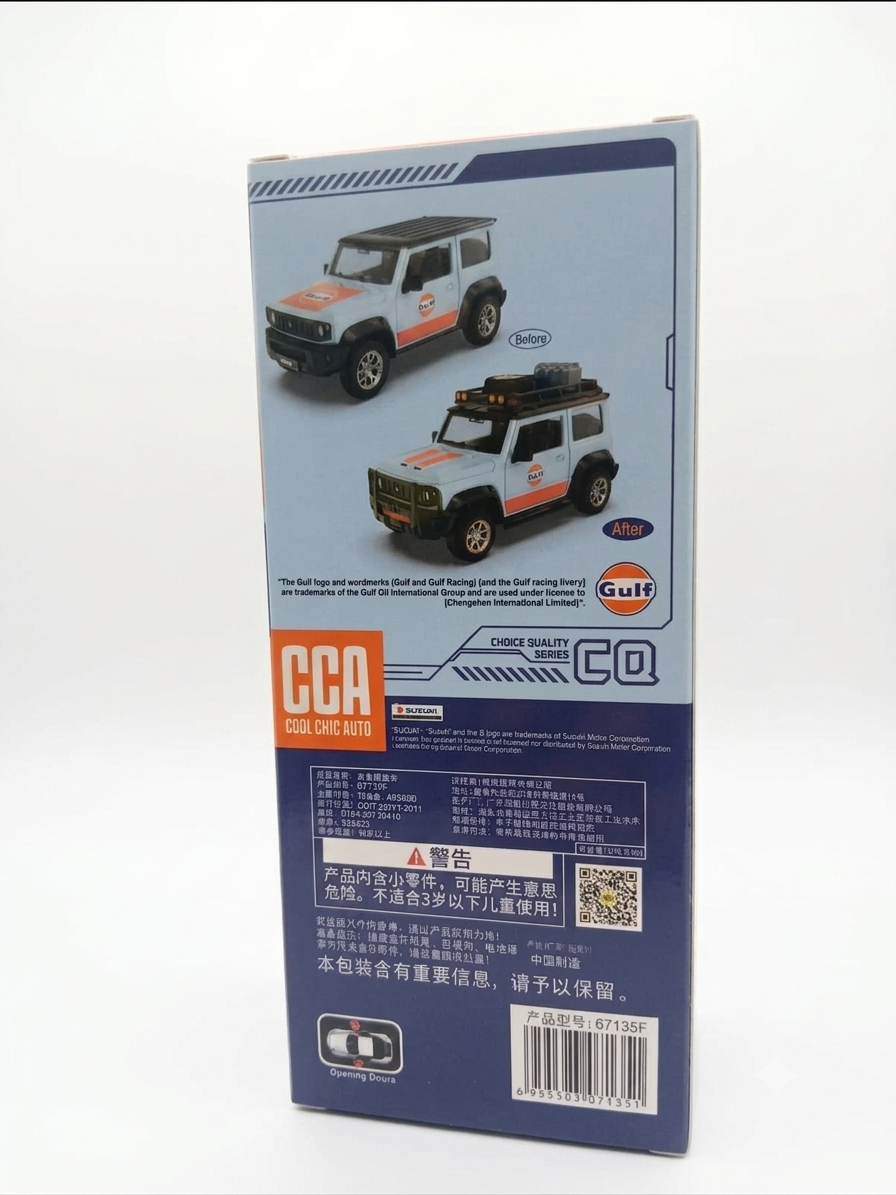 CCA GULF 67135F 1:32 SUZUKI JIMNY CAR TUNING 2 IN 1 SKY BLUE