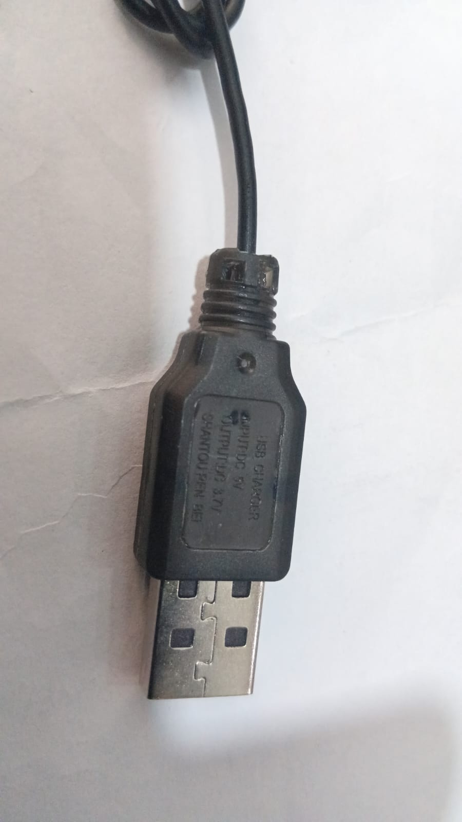 USB CHARGER INPUT 5V OUTPUT 3.7V