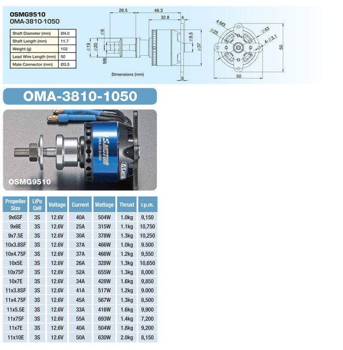 OS BRUSHLESS MOTOR  OMA 3810-1050